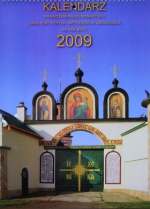 07.10.2008 - Kalendarze monasterskie na rok 2009