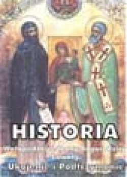 Historia Watopedzkiej Ikony  w Ujkowickim monasterze